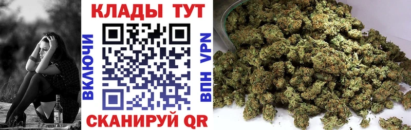 Где найти наркотики Михайлов COCAIN  Конопля  МЕФ  Alpha-PVP  Галлюциногенные грибы  ГАШ 