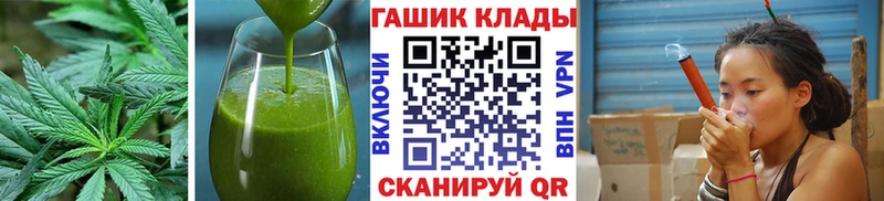 мега сайт Михайлов Печенье с ТГК марихуана