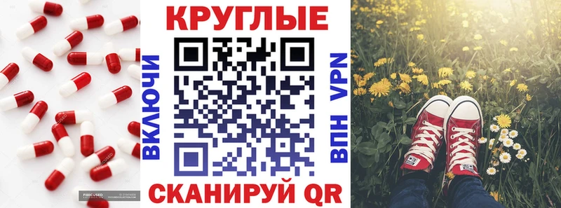 где купить наркотик Михайлов ЭКСТАЗИ XTC
