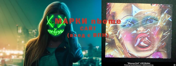 а пвп мука Богданович