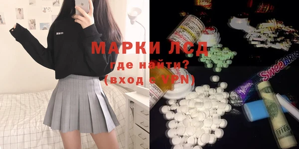 кокаин колумбия Богородицк