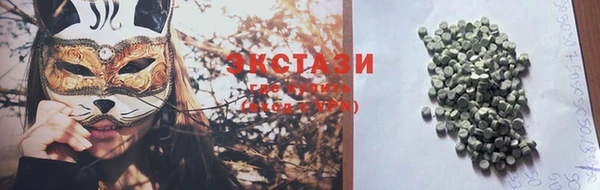 кокаин колумбия Богородицк