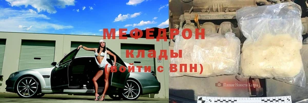 а пвп мука Богданович