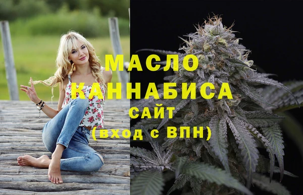 jwh Богородск
