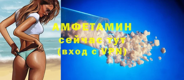 jwh Богородск