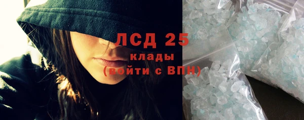 кокаин колумбия Богородицк
