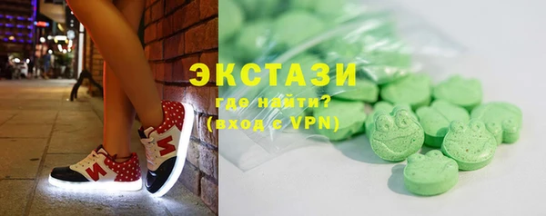 кокаин колумбия Богородицк