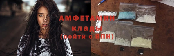 а пвп мука Богданович
