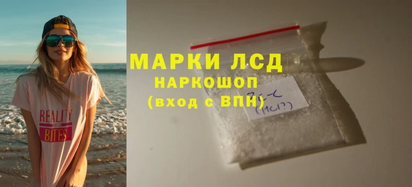 а пвп мука Богданович