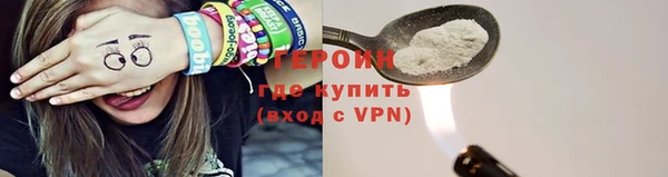 а пвп мука Богданович