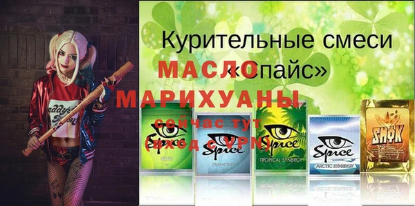 а пвп мука Богданович