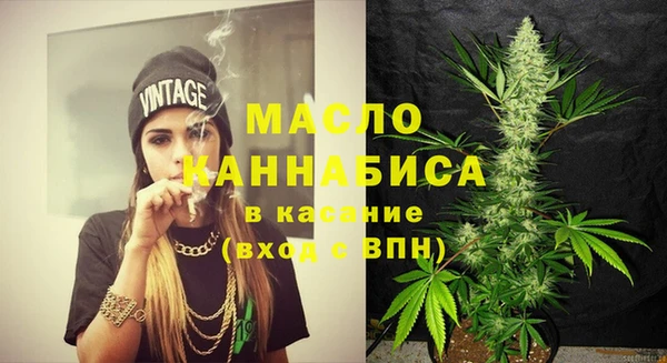 а пвп мука Богданович