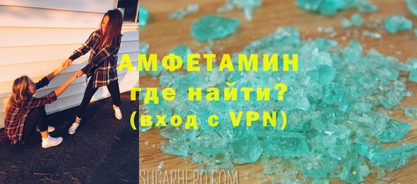 а пвп мука Богданович