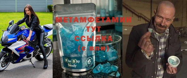 кокаин колумбия Богородицк
