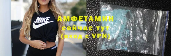 jwh Богородск