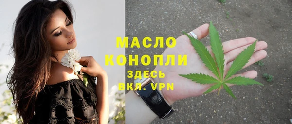 кокаин колумбия Богородицк