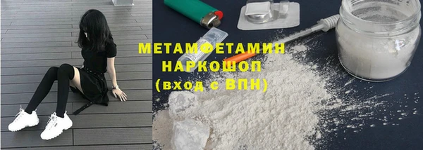 кокаин колумбия Богородицк