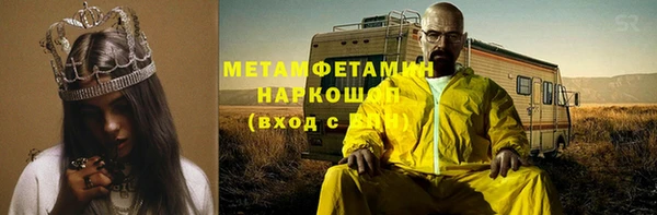 а пвп мука Богданович