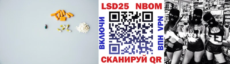 omg вход  Михайлов  ЛСД экстази ecstasy 