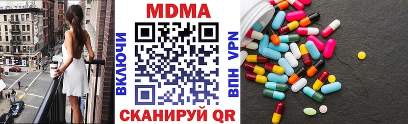 MDMA VHQ  цены   Михайлов 