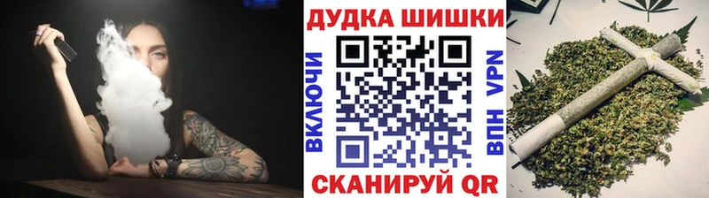 Канабис конопля  сколько стоит  Михайлов 