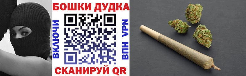 Марихуана марихуана Михайлов